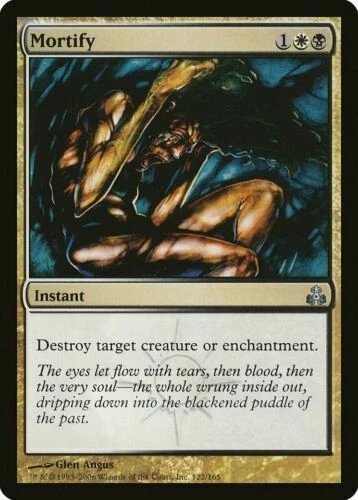 Japanese Mortify Guildpact Light Play MTG Magic DNA GAMES - Image 1 of 1