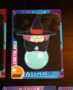 DRAGON BALL Z GT DBZ MORINAGA WAFER CARD CARDDASS NOT PRISM CARTE 050 JAPAN NEUF - Picture 1 of 1