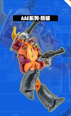 Auldey Transformers G1 AAE Alpha Action Elite Wave 03 Hot Rod Hot Rodimus Figure - Image 1 of 4