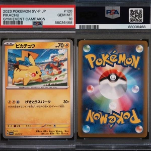 🔥 PSA 10 PIKACHU PROMO | JAPANESE GYM EVENT CAMPAIGN 120/SV-P 🔥 - Picture 1 of 4