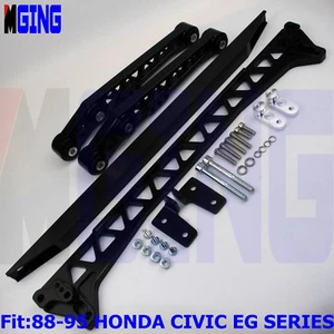 F7 Billet Rear Control Arm Subframe Brace LCA Tie Bar For Honda Civic 88-95 EG - Picture 1 of 5