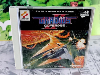 PC Engine Super CD-ROM Gradius II Gofer グラディウスIIゴーファーの野望 PCエンジン AUTHENTIC Japan - Image 1 of 4