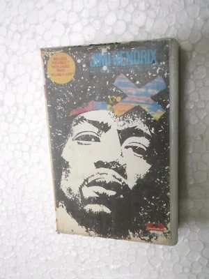 JIMI HENDRIX  KISS THE SKY   1992 RARE orig CASSETTE TAPE INDIA indian - Image 1 of 4