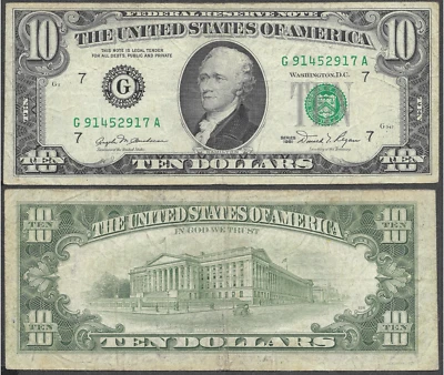 Vintage 1981 US $10 Ten Dollar Bill (Chicago, IL Federal Reserve Banknote) - Image 1 of 4