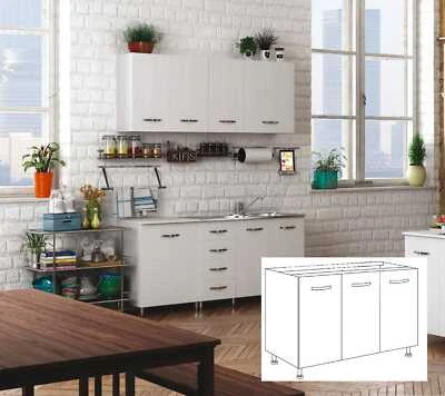 Mobile Lavello Cucina Sottolavello 120x50x85h cm Bianco BFS120KIT AZUR LINE - Immagine 1 di 2