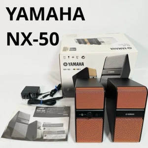 Yamaha NX-50 Computer Speakers Powered Speaker Orange Audio Equipment Used Japan - Photo 1/8
