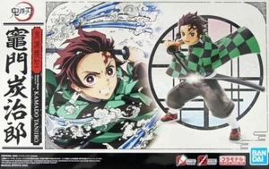 Bandai Hobby - Demon Slayer - Demon Slayer Model Kit Kamado Tanjiro Brand New - Picture 1 of 8