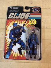 gi joe 25th anniversary Cobra Trooper