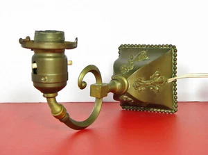 ANTIQUE VICTORIAN ERA METAL SCONCE WALL LIGHT FIXTURE VINTAGE BRONZE TONE - Picture 1 of 7