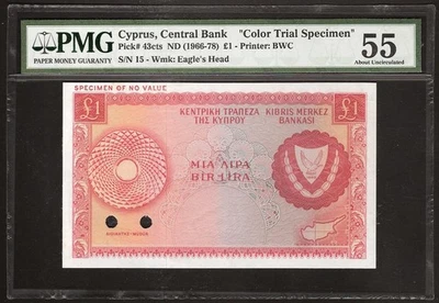 CYPRUS  1 Pound  ND (1966)  P:43cts  aUNC (55 PMG) "Color Trial" "SPECIMEN" - Image 1 of 2