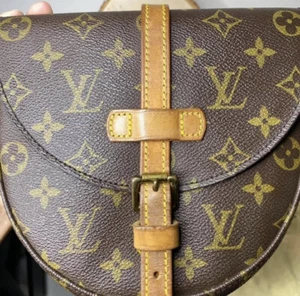 Authentic Louis Vuitton Chantilly PM - Picture 1 of 10