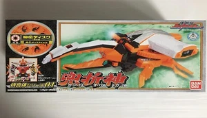 Origami Shinkenger Bandai JAPAN Power Rangers DX Beetle Zord Kabuto F/S - Picture 1 of 5