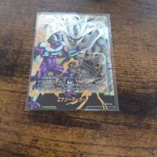 Dragon Ball Super Card Cooler E01-12 Energy marker Parallel Japanese