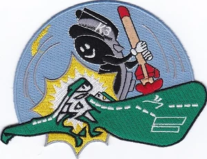 USS Bonita SS 552/SSK-3  - Submarine - BC Patch - C6998 - Picture 1 of 1