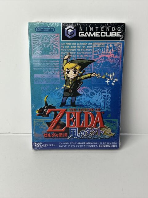 The Legend of Zelda: The Wind Waker Video Games for sale