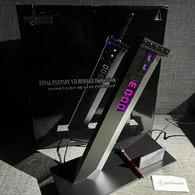 Final Fantasy VII Remake Digital Clock Buster Sword SQUARE ENIX tested from JP - Image 1 of 4