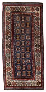 Handgefertigter antiker kaukasischer Talish Teppich 4,3' x 8,9' (131cm x 271cm) 1880er - 1B514 - Bild 1 von 8