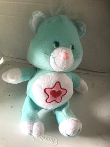 Care Bears PROUD HEART 9 Zoll Plüschtier Stofftier - Bild 1 von 2