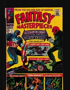 Fantasy Masterpieces Edición #6 GD - Imagen 1 de 2