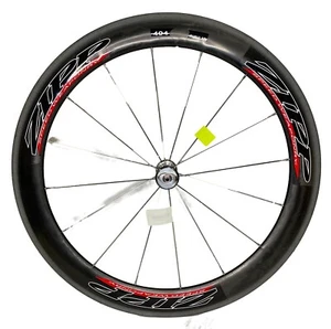 ZIPP 404 650 CARBON FIBER F&R TUBULAR WHEEL SET NEW - Picture 1 of 4