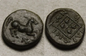 Rare genuine Ancient Greek coin Maroneia Thrace 400BC vine grapes Horse monogram - Picture 1 of 4