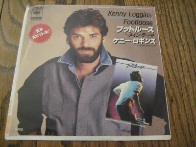 Kenny Loggins Footloose  Japanese-7 inch  Rare! - Image 1 of 2