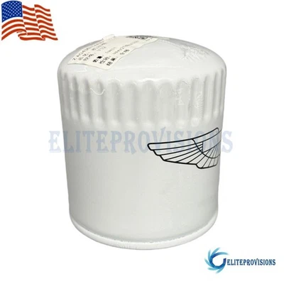 Filtro de aceite para Aston Martin DB9 DBS V12 Vanquish Rapide Virage AG436714AA NUEVO Foto 1 de 4