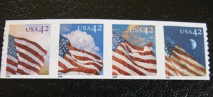 US Stamp # 4236-4239, MNH COIL STRIP OF 4- AMERICAN FLAG SA or w/gum, SEE NOTE - Picture 1 of 1