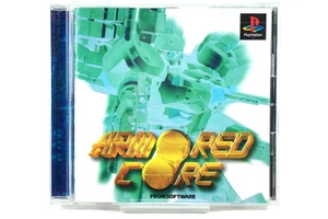 Armored Core PS1 Japan FromSoftware 1997 SLPS-00900 Mecha Action Game Rare - Picture 1 of 14