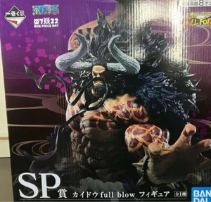 RARE ONE PIECE FULL FORCE Ichiban Kuji 2020 Kaido Figure EXPRESS - Picture 1 of 1