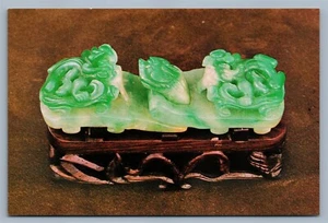 HEBILLA DE CINTURÓN DE JADEÍTA CHINA DE COLECCIÓN POSTAL TAIPEI CHINA PALACIO MUSEO - Imagen 1 de 2