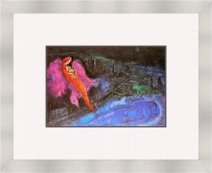 Marc Chagall "Bridges Over Seine" Custom Framed Print FREE SHIPPING - Picture 1 of 2