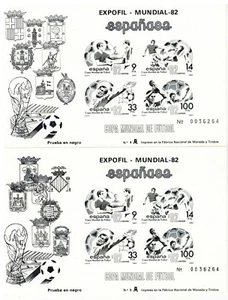 ESPAÑA 1982. PRUEBAS OFICIALES 4/5. COPA MUNDIAL DE FUTBOL ESPAÑA´82 - Imagen 1 de 1