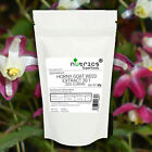 Nutrics® HORNY GOAT WEED EXTRACT 20% icariins 30:1 Ratio BulkBuy Powder