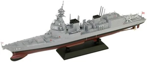 Pit Road 1/700 Skywave Series Maritime Self-Defense Force Destroyer DD-120 Shira - Picture 1 of 9