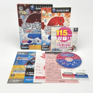 Pokemon Box Rubin & Saphir Nintendo Gamecube Videospiel Japan - Bild 1 von 16