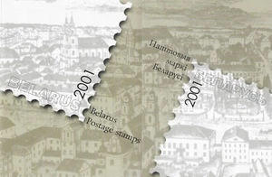 Belarus Official Mint MNH Stamps Sheets Year Set Folder 2001 Very RERE High Cat! - Picture 1 of 4