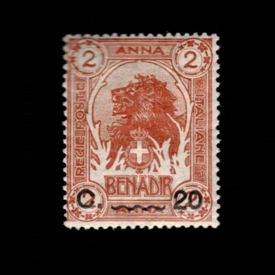 Somalia, Scott 20, Lion, 1916, MH - Image 1 of 2
