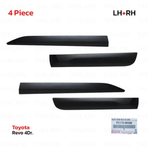 Fits Toyota Hilux Revo KUN125 UTE 2015 - 22 Body Side Door Molding Protector - Picture 1 of 9