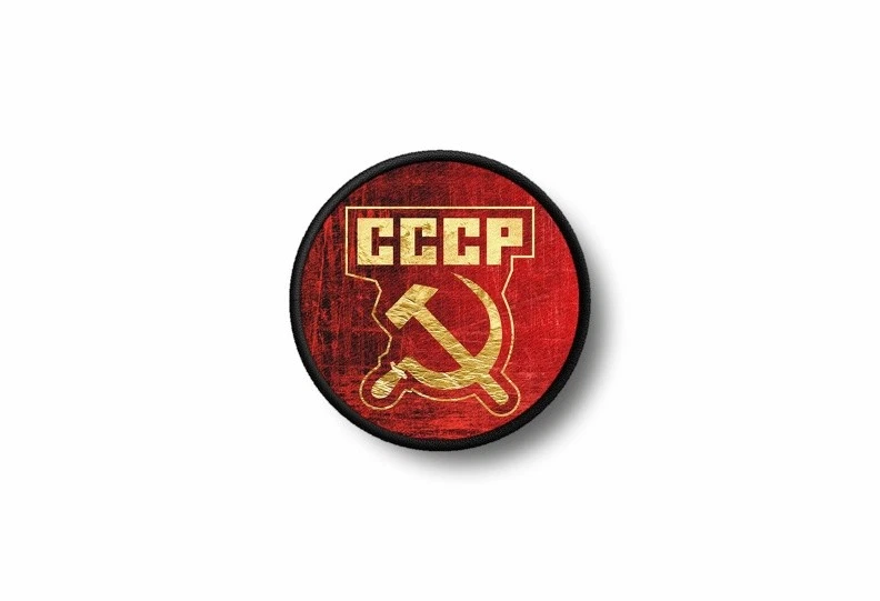AKACHAFACTORY Patch aufnäher aufbügler sowjetunion udssr fahne flagge flaggen russland ussr r2