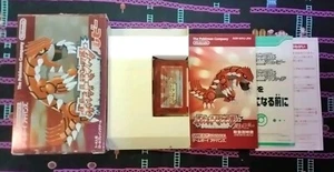 Pokemon Rubin Version Japanische Version KOMPLETT IN BOX! CIB - Bild 1 von 3