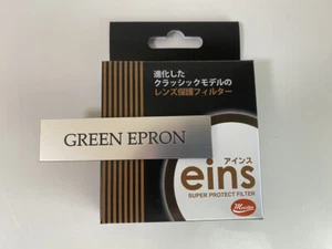 UN eins Super Protect Filter UNX-9622 43mm for Lens Guard Camera Accessory - Picture 1 of 13
