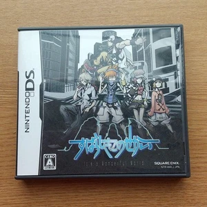 The World Ends with You Nintendo DS Square Enix RPG Game with Case Japan - Picture 1 of 2