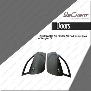 Puertas versión Carbon Track con plexiglás para 12-20 GT86 FT86 ZN6 FR-S BRZ ZC6 - Imagen 1 de 7