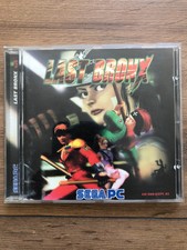 last bronx sega pc full PAL