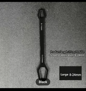 Universal Double-Ended Wrench Tool: Multifunctional, Adjustable Wrench - Picture 1 of 5