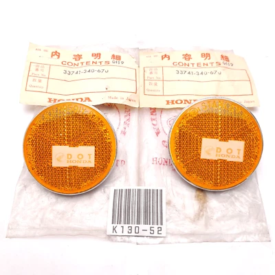 本田 XL125 XL350 CB200 CB750 CB400 反射器前反射 NOS 正品日本 L/R — 第 1/4 张图片