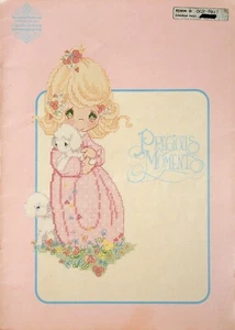 Precious Moments The Lord Is My Shepherd Cross Stitch Pattern By Gloria & Pat - Picture 1 of 8