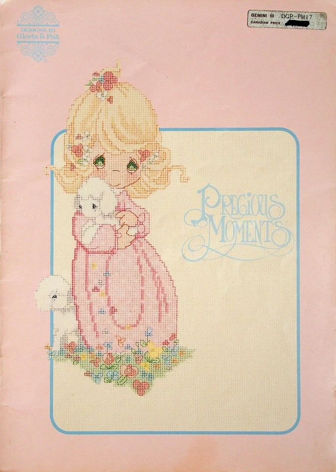 Precious Moments The Lord Is My Shepherd Cross Stitch Pattern By Gloria & Pat - Image 1 of 4