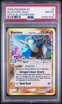 PSA 8 Blastoise Holo #2. Pokemon EX Crystal Guardians 2006. POP 444 - Image 1 of 3